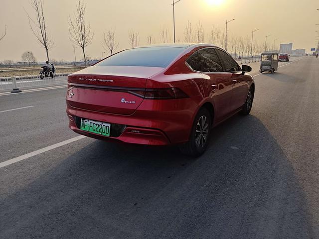 BYD Qin PLUS DM