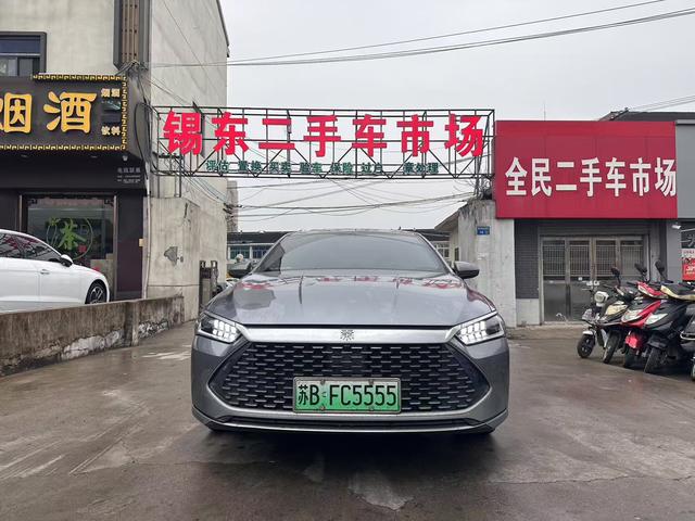 BYD Qin PLUS DM