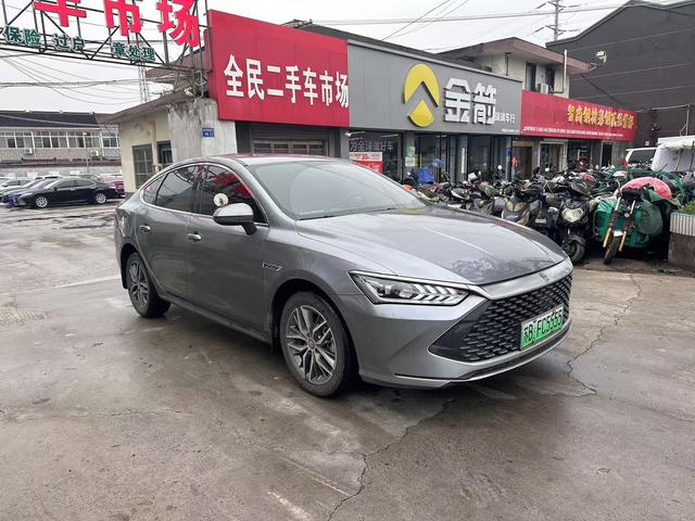 BYD Qin PLUS DM