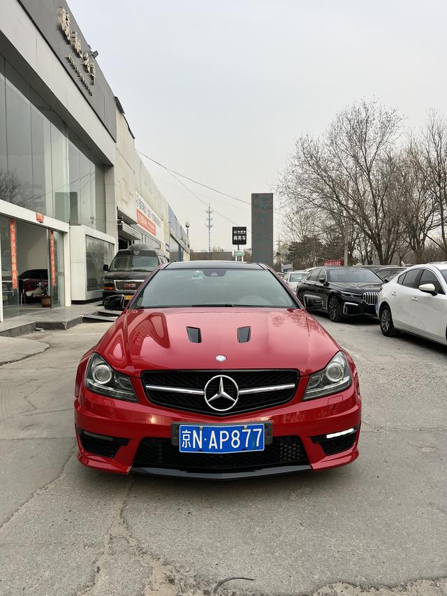 Mercedes-Benz C-Class AMG