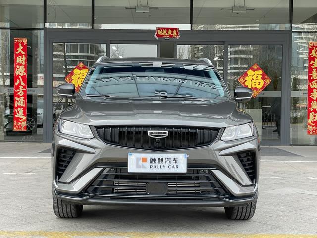 Geely Coolray SX11