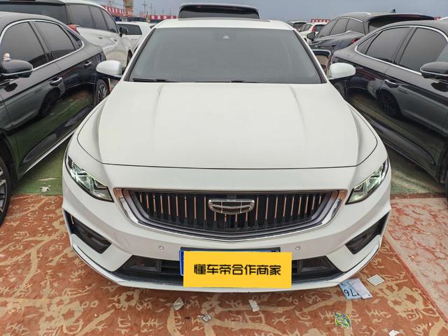 Geely Xing Rui