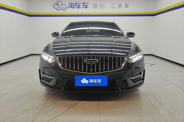 Geely Xing Rui