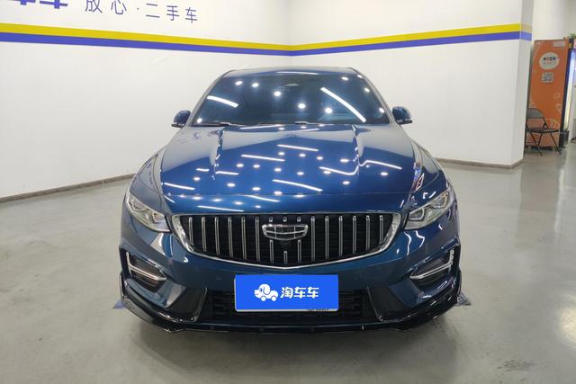 Geely Xing Rui