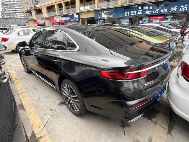 Geely Xing Rui