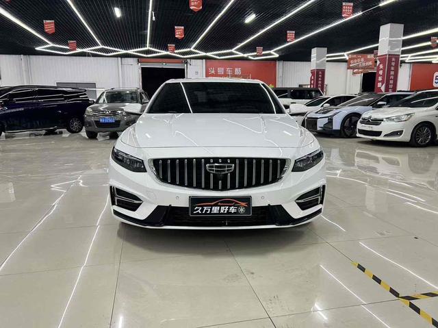 Geely Xing Rui