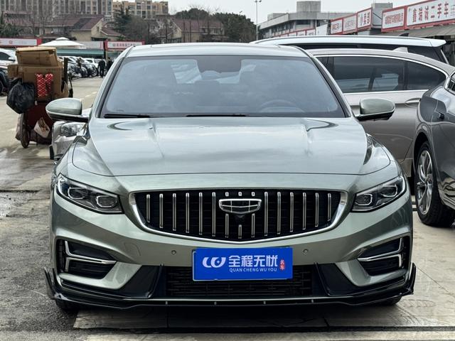 Geely Xing Rui