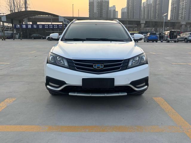 Geely Emgrand