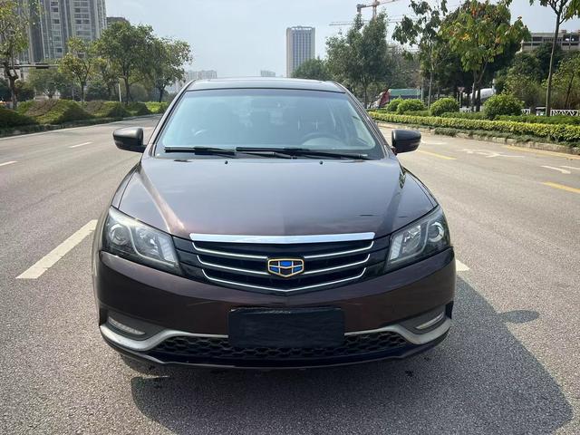 Geely Emgrand