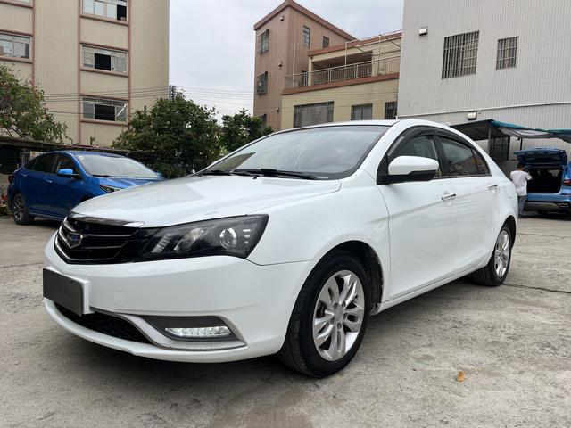 Geely Emgrand