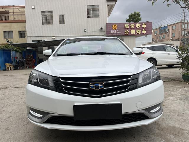 Geely Emgrand