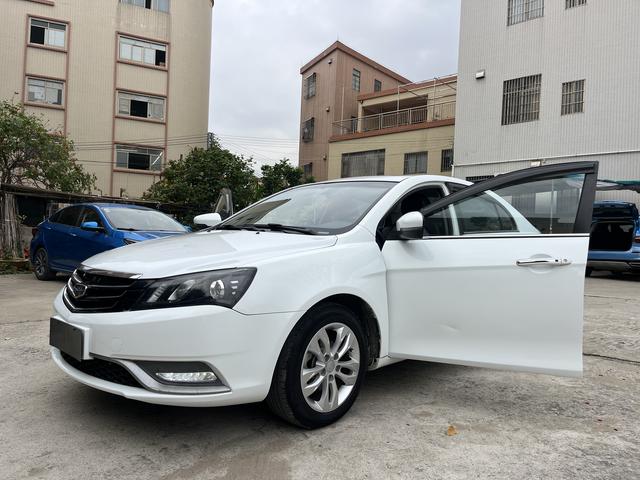 Geely Emgrand