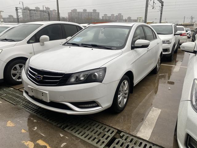 Geely Emgrand