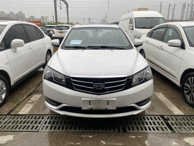 Geely Emgrand