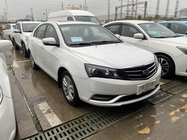 Geely Emgrand