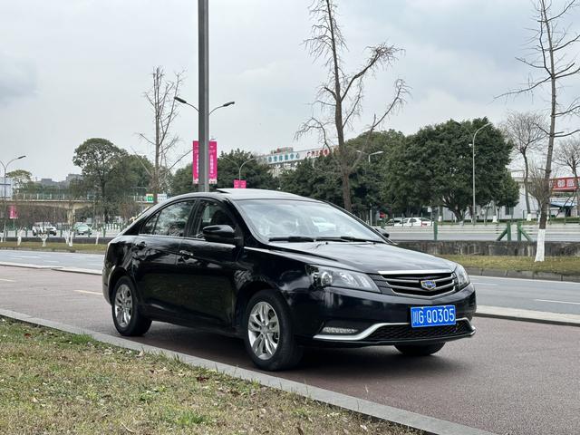 Geely Emgrand