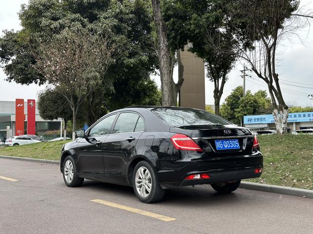 Geely Emgrand