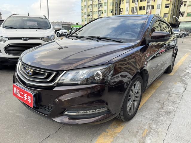 Geely Emgrand