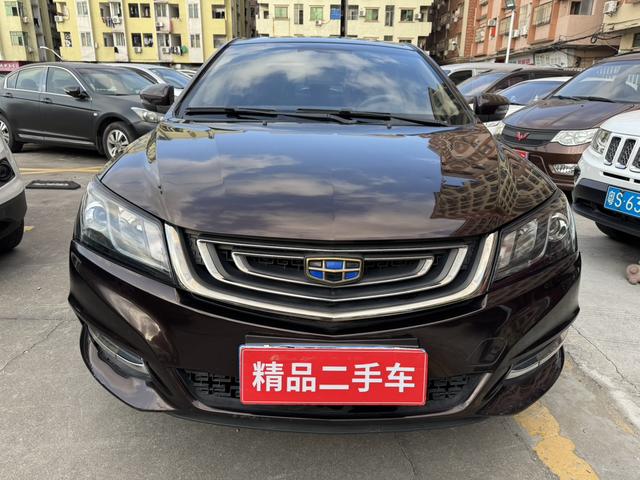 Geely Emgrand