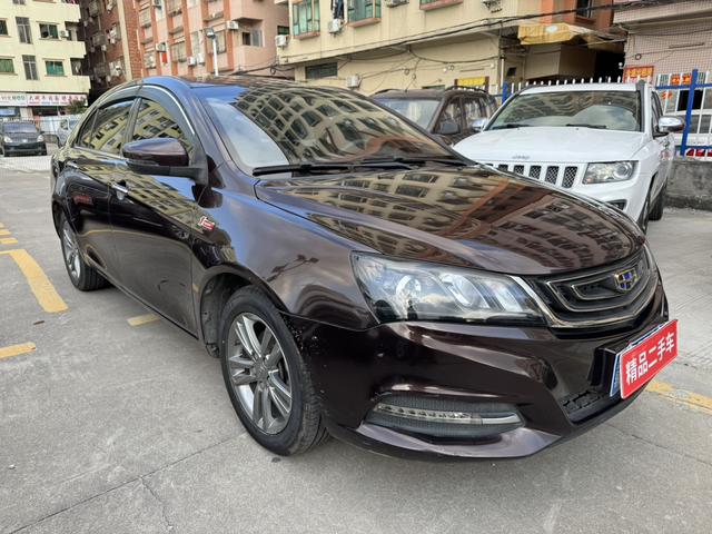 Geely Emgrand