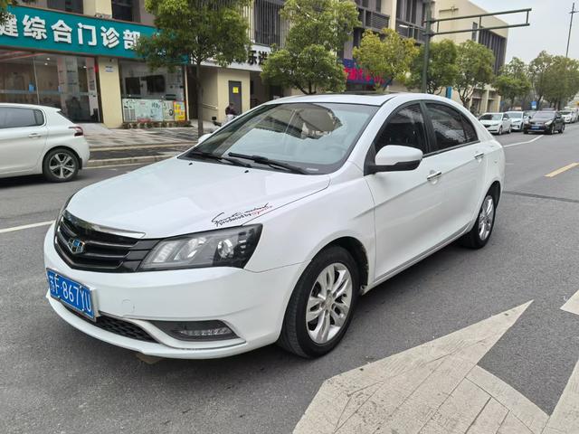 Geely Emgrand