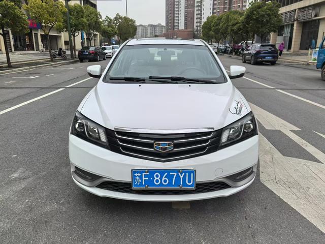 Geely Emgrand