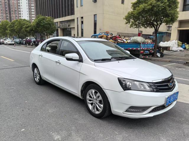 Geely Emgrand