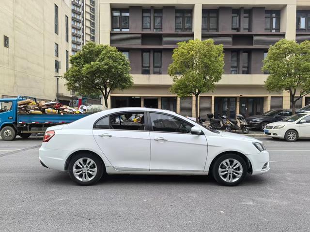 Geely Emgrand