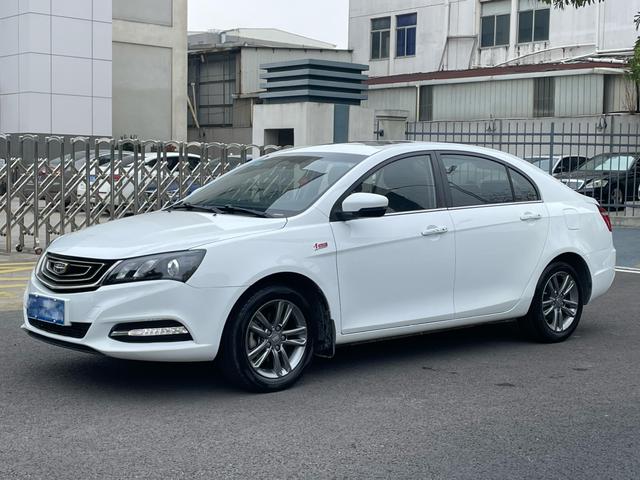 Geely Emgrand