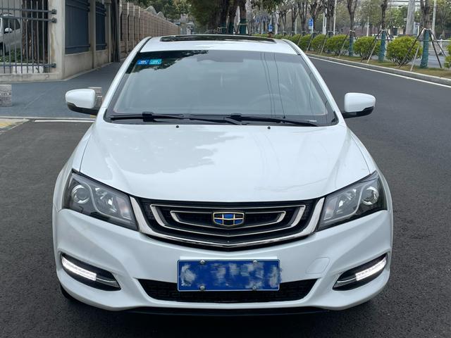 Geely Emgrand