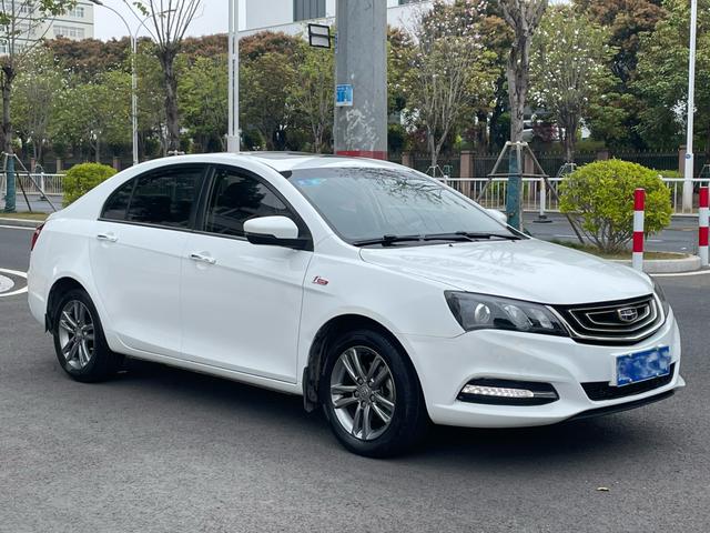 Geely Emgrand