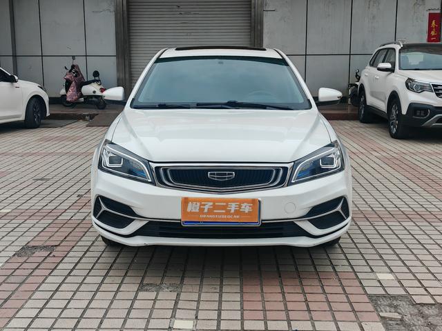 Geely Emgrand