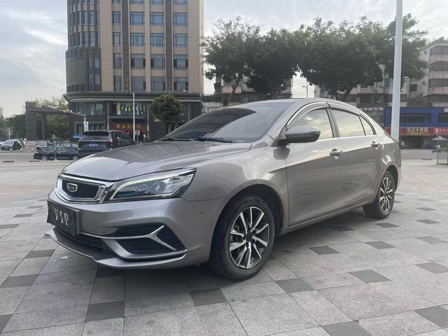 Geely Emgrand