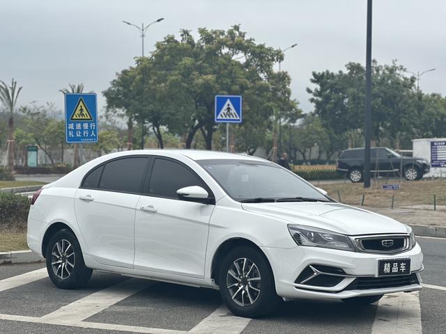 Geely Emgrand