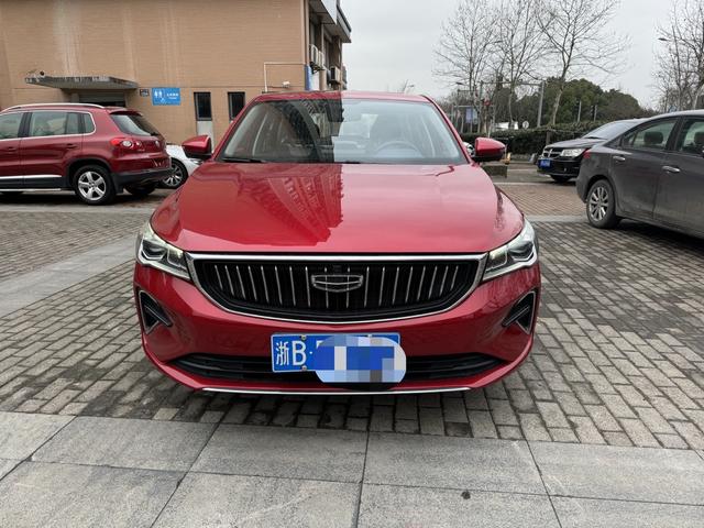 Geely Emgrand