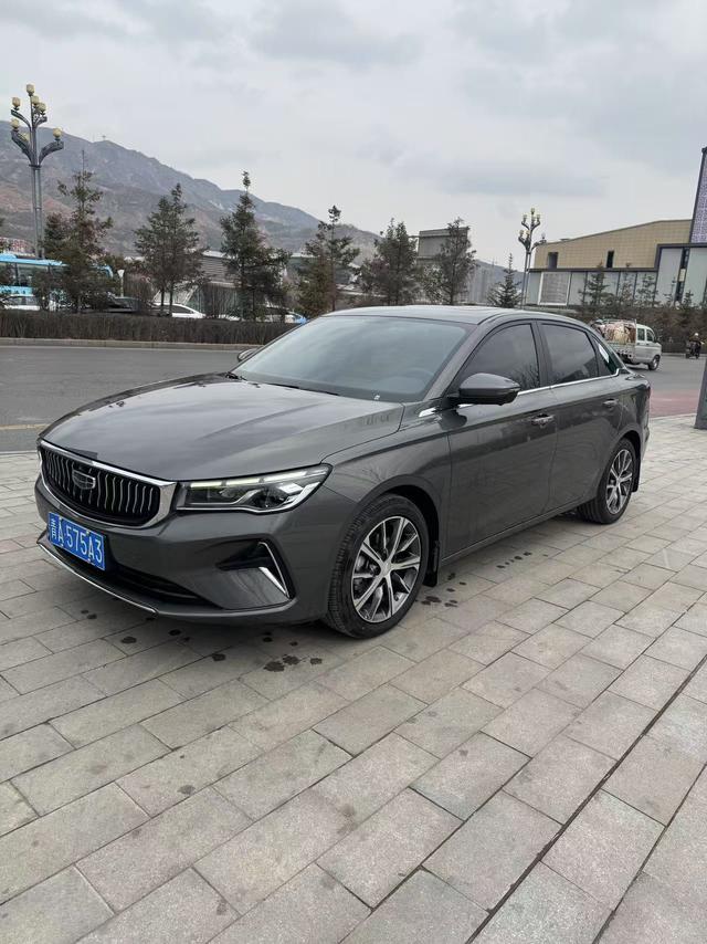 Geely Emgrand