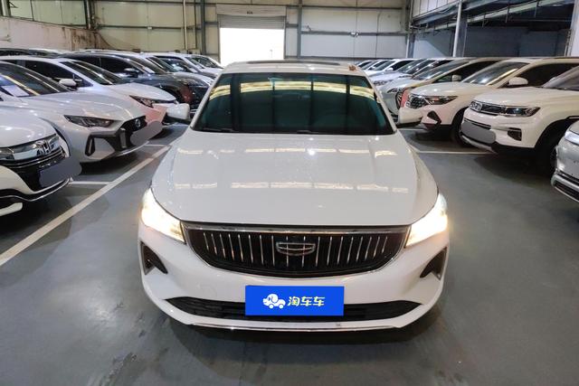 Geely Emgrand