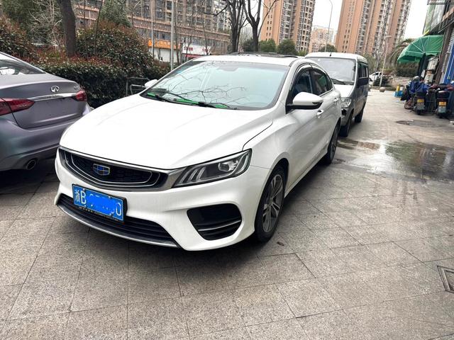 Geely Binrui