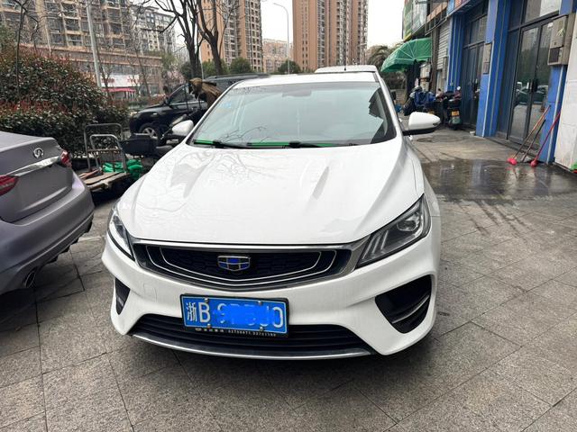 Geely Binrui