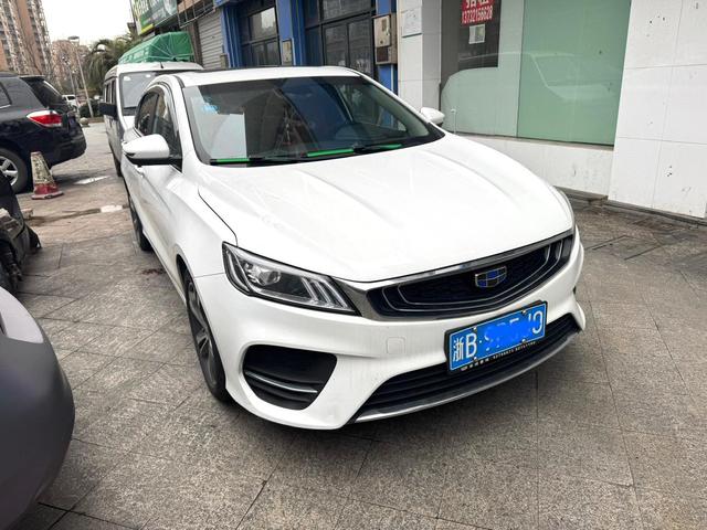 Geely Binrui