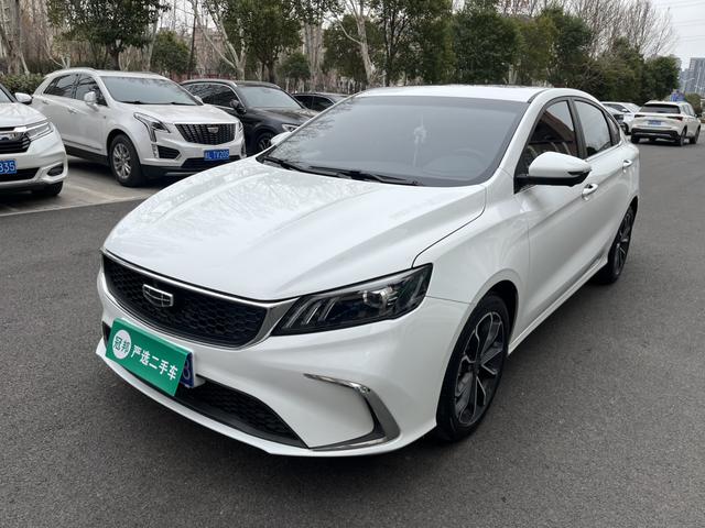 Geely Binrui