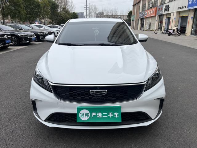 Geely Binrui