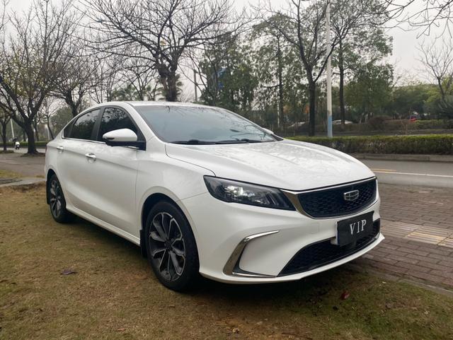 Geely Binrui