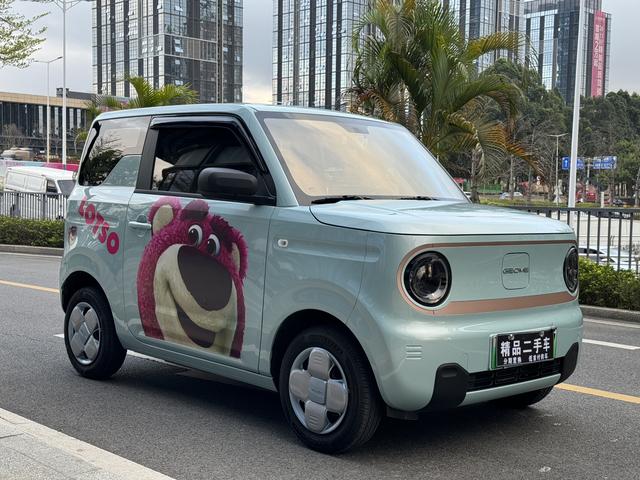 Geely Panda