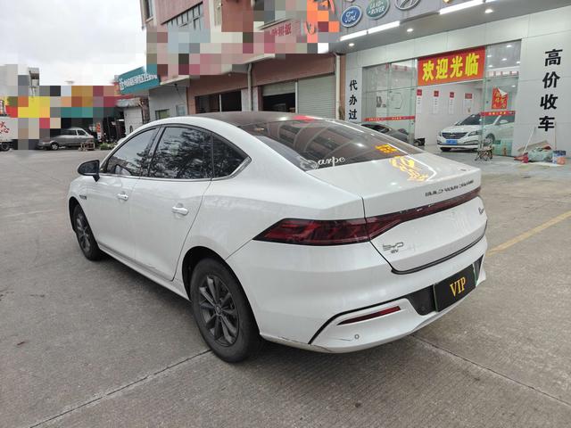 BYD Qin PLUS EV