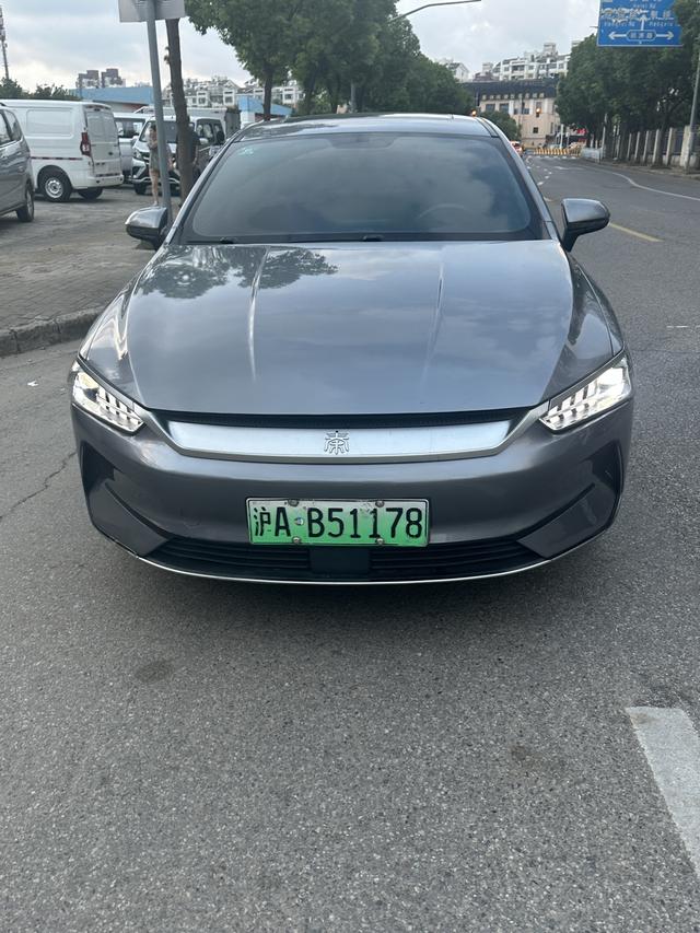 BYD Qin PLUS EV