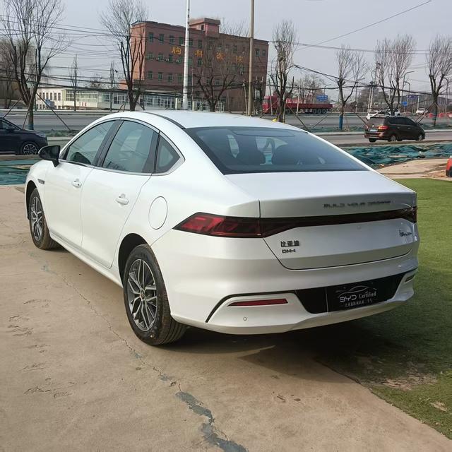 BYD Qin PLUS DM