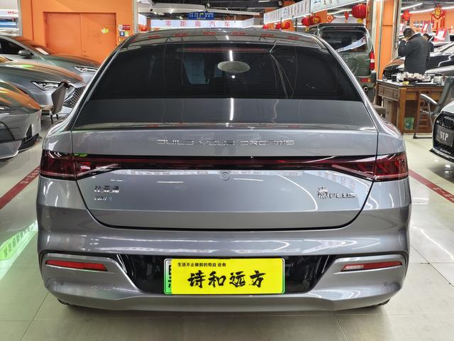 BYD Qin PLUS DM