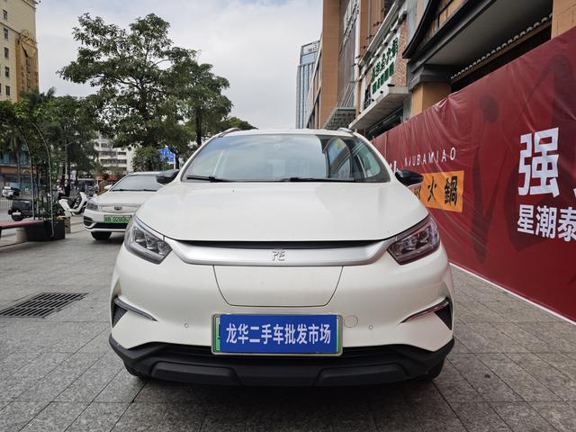 BYD Yuan Pro