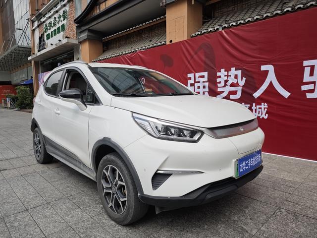 BYD Yuan Pro